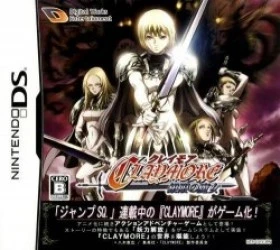 Claymore – Gingan No Majo (JP) Rom